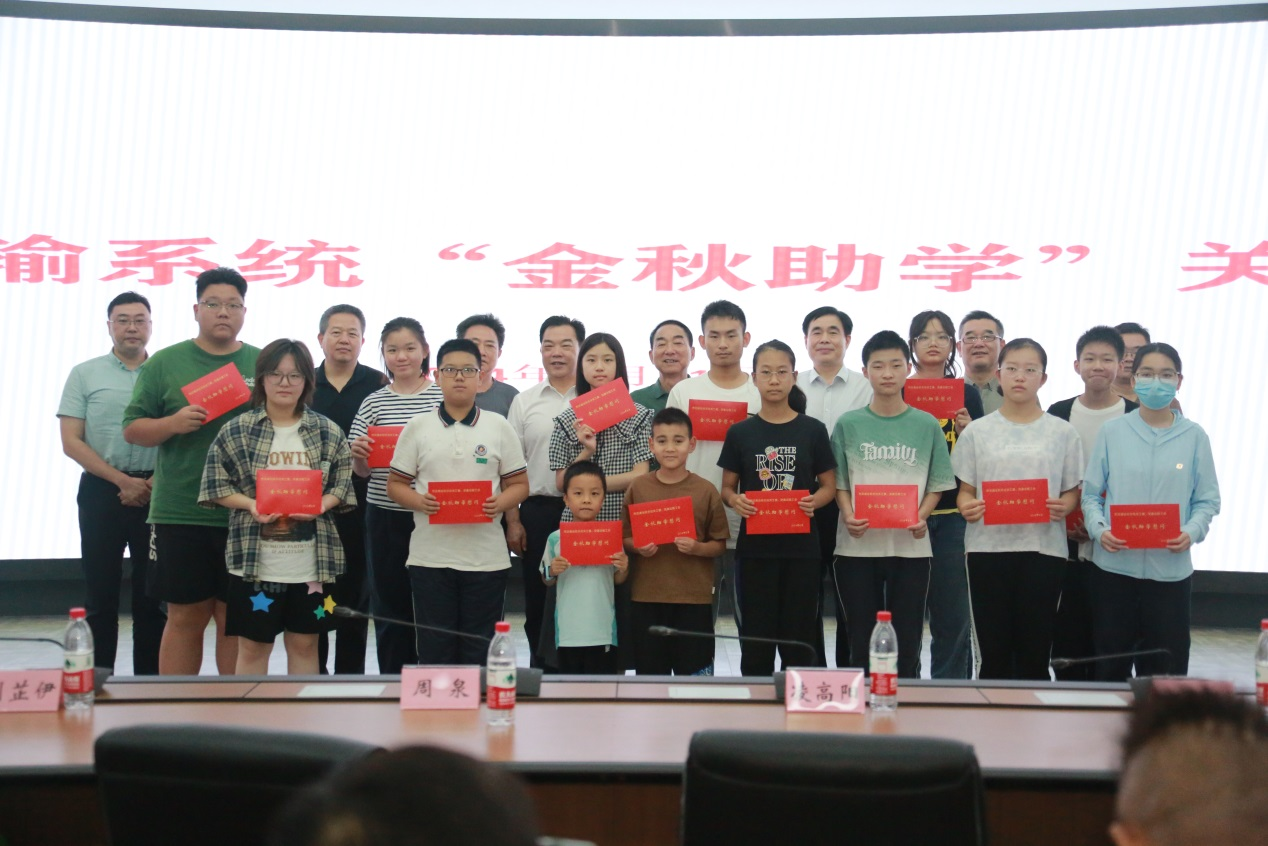 江海集團(tuán)參加市交通運(yùn)輸系統(tǒng)2024年度“